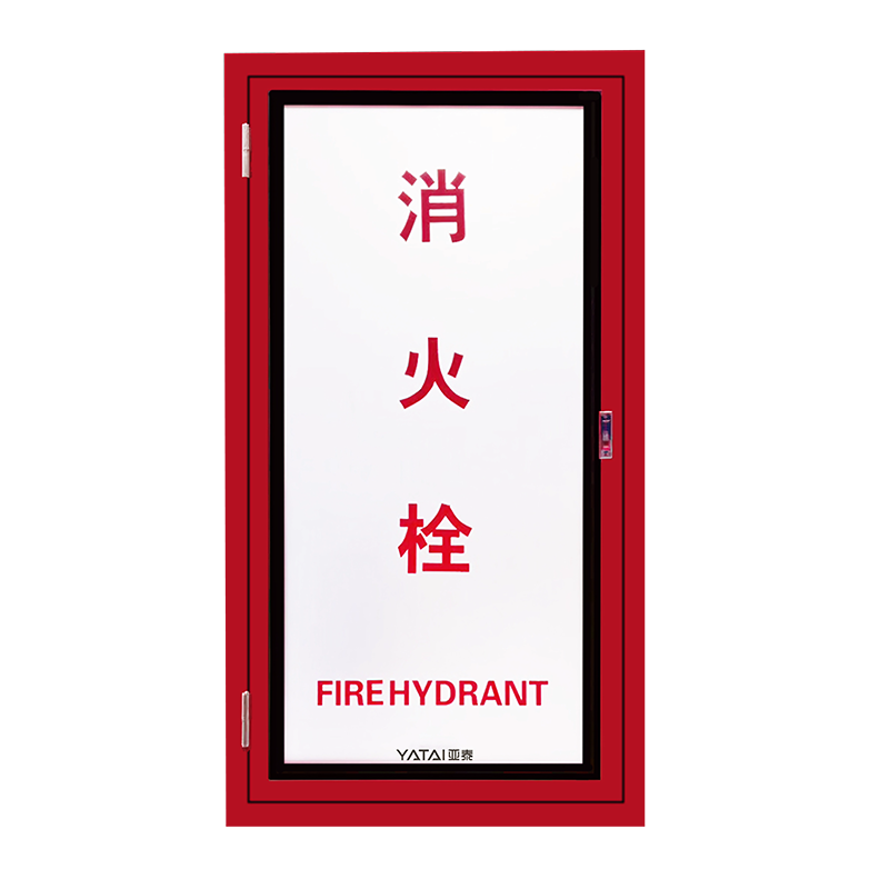 Usi de acces rezistente la foc